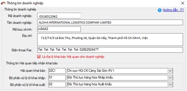 WHAT IS A CUSTOMS AGENT? WHY NEED CUSTOMS AGENT SERVICES IN VIET NAM?
